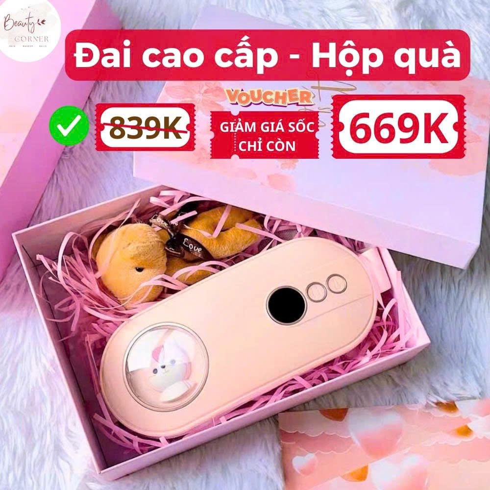 Tính năng massage Windky